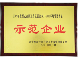 ʾI